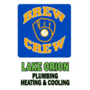 2023-stein-brewcrew-lophc